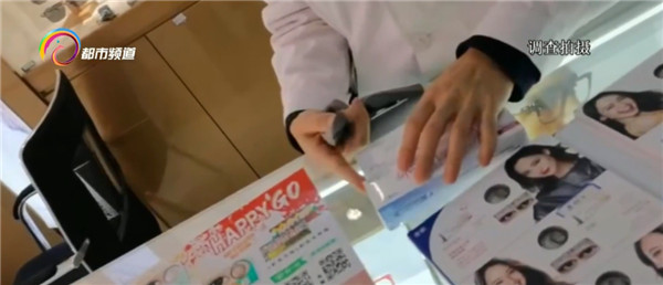 Ј(chng)O(jin)ְܾl(f)ʾ@a(chn)Ʒ(yn)˽