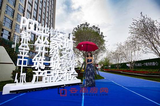 藝城•PGC紫金中心 藝城•PGC紫金中心