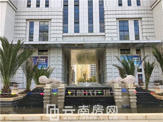 中鐵云時(shí)代廣場 中鐵云時(shí)代廣場