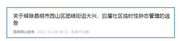 賿ͨɽ^FYֵdü^RroB