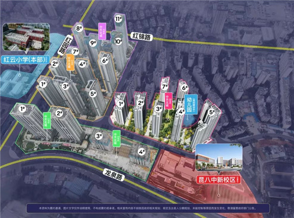 Ȫ@Ҏ(gu)ʾDУ^(q)ĿςȡȪ·|ȣ