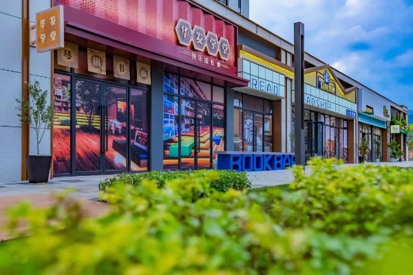 8386a2c0ad224b4905d511002b3c4af