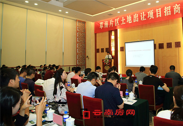 財政部釜底抽薪,昆明土地市場又增變數 財政部釜底抽薪,昆明土地市場又增變數