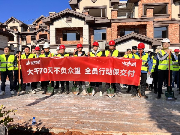 7181839b77a4b74437cf0c18f1fd384