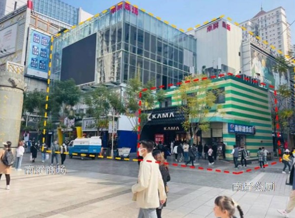 f977ede093d2a876469c19024531fd4