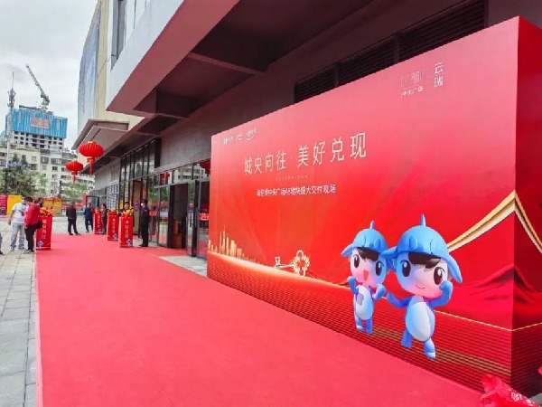 ff0567ee14798ce0bfeab00fc0faebbf