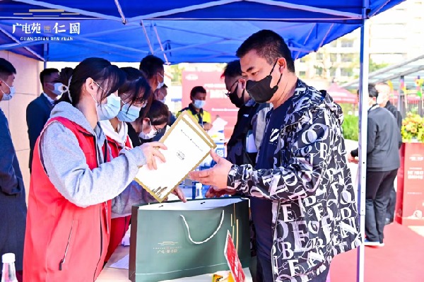 2022-10-24 12:00:25.499000