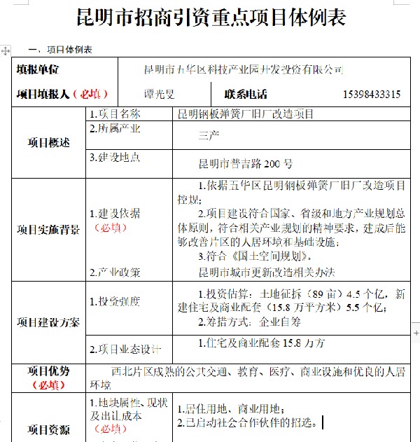 lQLPJxbVBbEfYtLNAuDNArywnoJhVh1y7HsDXhT5XoBMAA_700_736