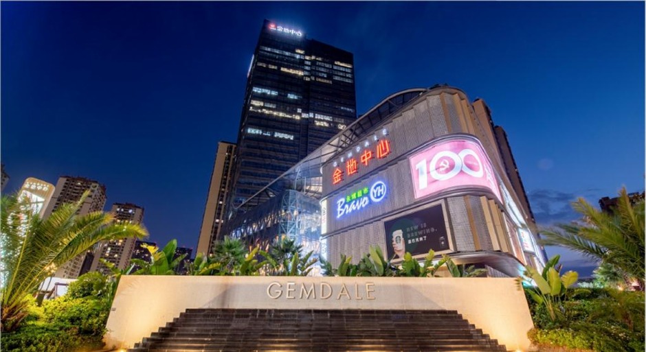 金地中心一期實拍 金地中心一期實拍