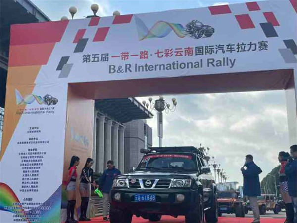 áһһ·߲ϡH܇ِشέh(hun)e