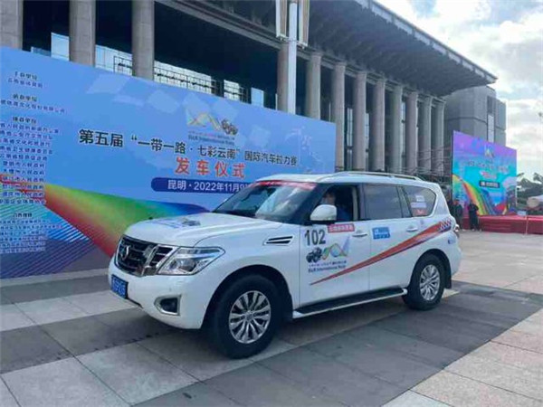 áһһ·߲ϡH܇ِشέh(hun)e