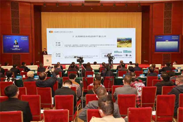 助推特色產(chǎn)業(yè)創(chuàng)新發(fā)展!云南綠色低碳發(fā)展論壇匯聚“金點子” 助推特色產(chǎn)業(yè)創(chuàng)新發(fā)展!云南綠色低碳發(fā)展論壇匯聚“金點子”