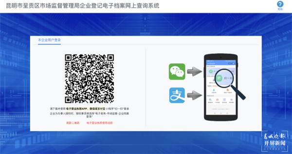 ʡ׼Ine顱Wϲԃƽ_ʽ