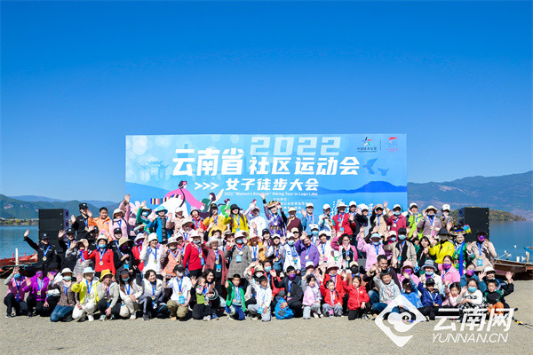 w+áԭɫ ʡ^(q)Ůͽ(hu)ڞo_(ki)ِ