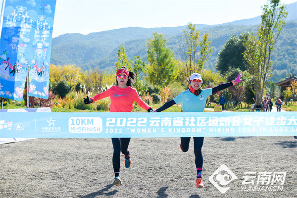 w+áԭɫ ʡ^(q)Ůͽ(hu)ڞo_(ki)ِ