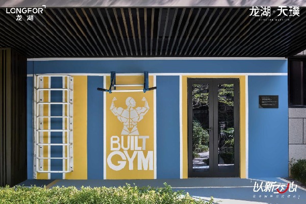 2437ff9c5dccf79ebfedfe108213b62a_