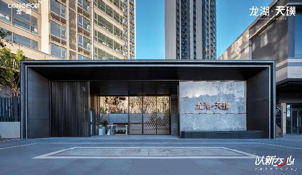 1383bf47a698e9efc6bb15770b9a428d_