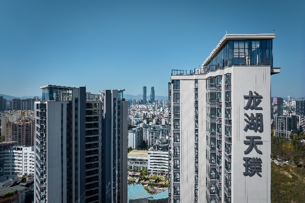 C:\Users\oulunan\AppData\Local\Temp\WeChat Files\a256ac402d786258fe6b2ada03095b7.jpg