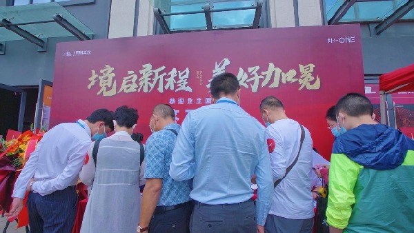 d4e5e413a79a6563619383f1869957d0