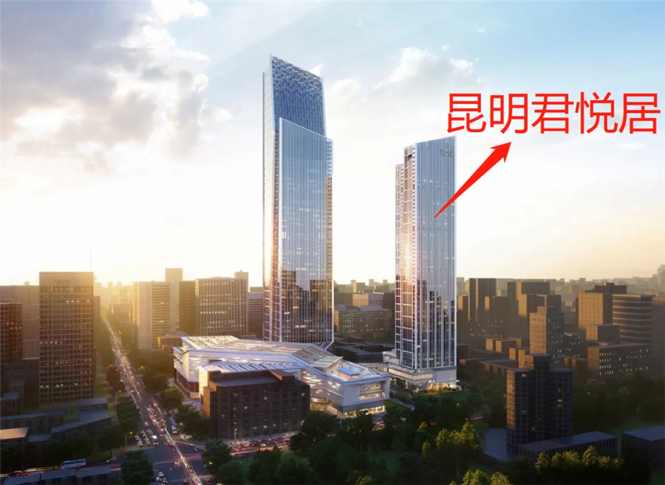 位于恒隆廣場副樓的昆明君悅居,樓下便是君悅酒店 位于恒隆廣場副樓的昆明君悅居,樓下便是君悅酒店