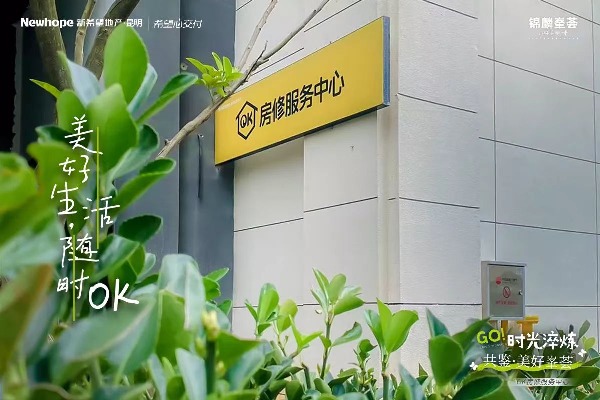 8b05e6a060c57a5d2bd8e9316a235c7