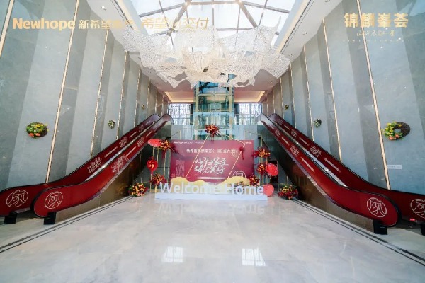 ΢ňDƬ_20221128133221