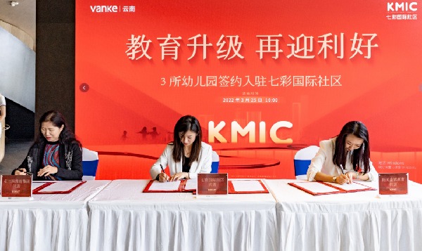 ΢ňDƬ_20221117202534