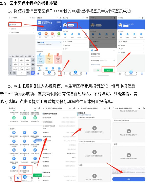 ˣό(sh)F(xin)U˶c֧ʡͨk