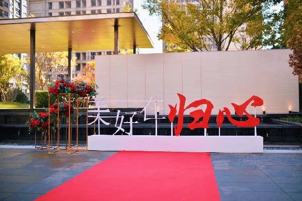 水中的建筑 中度可信度描述已自動生成