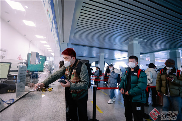 ȡɴaһC򞣬܇վMվ܇