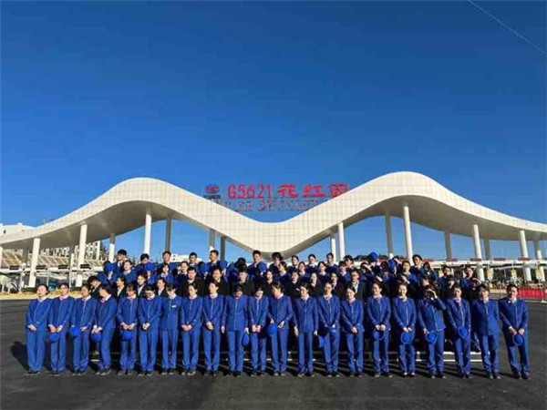 新昆楚高速全線通車,從昆明駕車到大理麗江更加方便了 新昆楚高速全線通車,從昆明駕車到大理麗江更加方便了