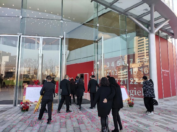 C:\Users\ADMINI~1\AppData\Local\Temp\WeChat Files\0c58f0ba816c4ff0d705617691753a8.jpg