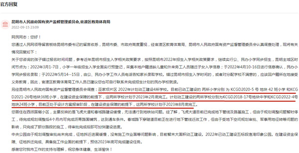 @͌׼҉΃WУͣп