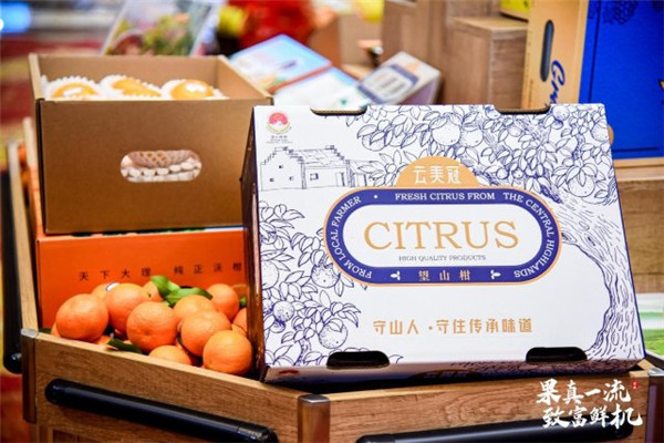 云南水果去年產值達505億元 云南水果去年產值達505億元