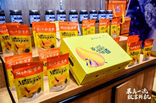 云南水果去年產值達505億元 云南水果去年產值達505億元