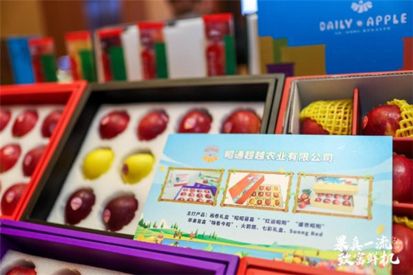 云南水果去年產值達505億元 云南水果去年產值達505億元