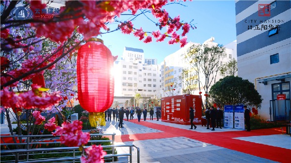 微信圖片_20221210151611