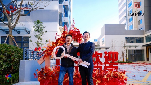 微信圖片_20221212103420