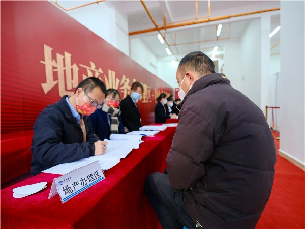 微信圖片_20221210151620