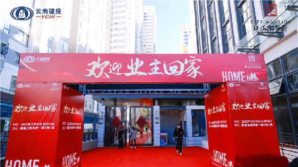 微信圖片_20221210151607