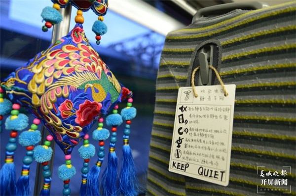 ɸFԇ܇܇վl܇ѵ__hվ