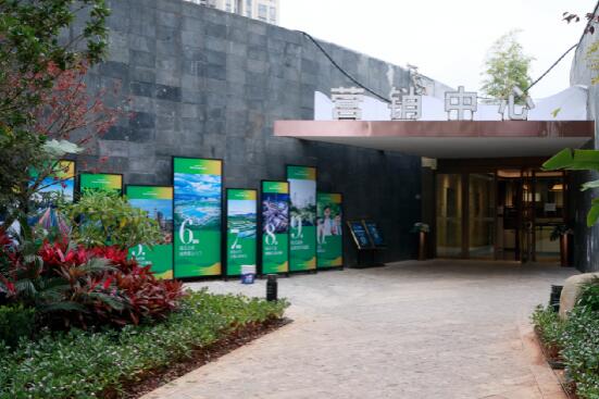 恒大城已更名為綠星智慧滇池灣畔 恒大城已更名為綠星智慧滇池灣畔