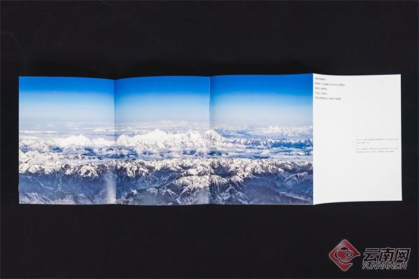 COP15ڶAΕhAM֮H ʲôϡծԌʽl