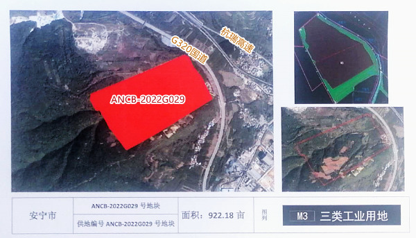 ΢Ž؈D_20221223173420