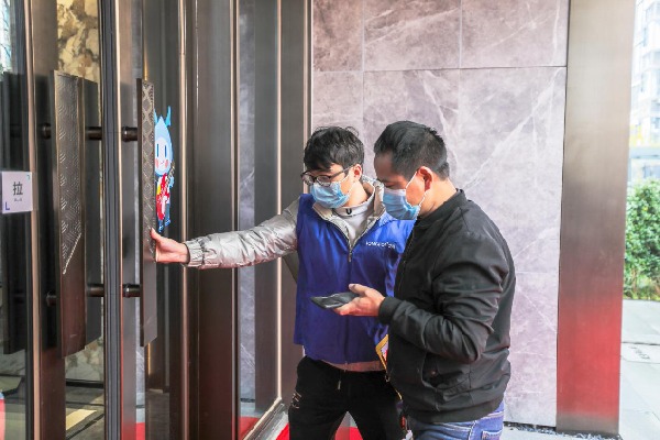 779ef5b8c166ff61c2c35b3cd9fc397