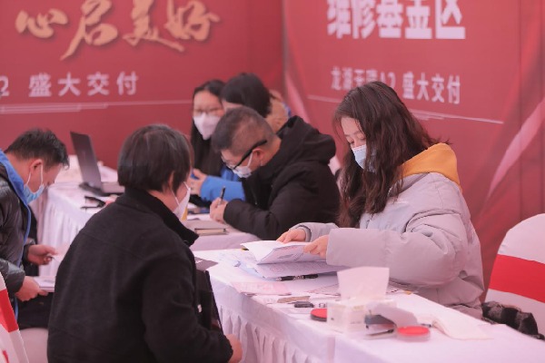 2c34e5f48ced84ba47647cd124c4b4c