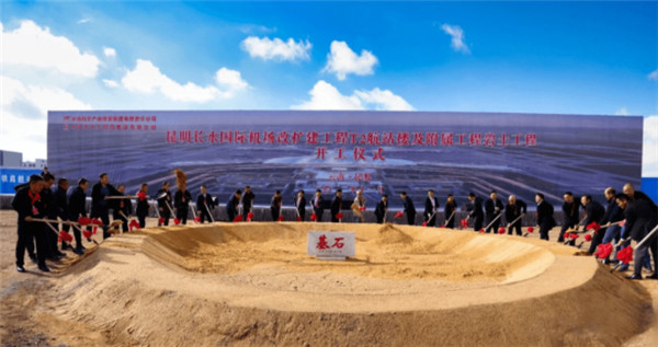 (sh)(j)A(y)y(c)LˮC(j)(chng)ÿȫ