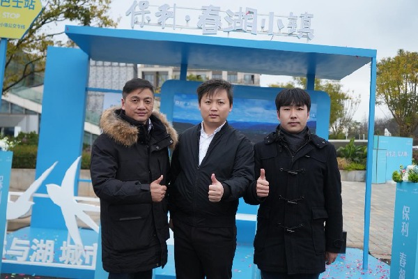 a4f83b502e020946b594538f4105216