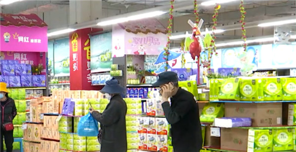 ҘÿȯƷrϝqಿTѽ