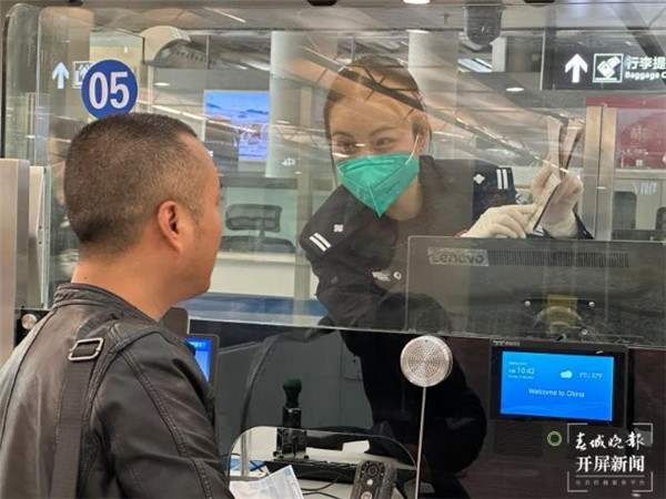 18LˮC(j)뾳֏(f)T1վ